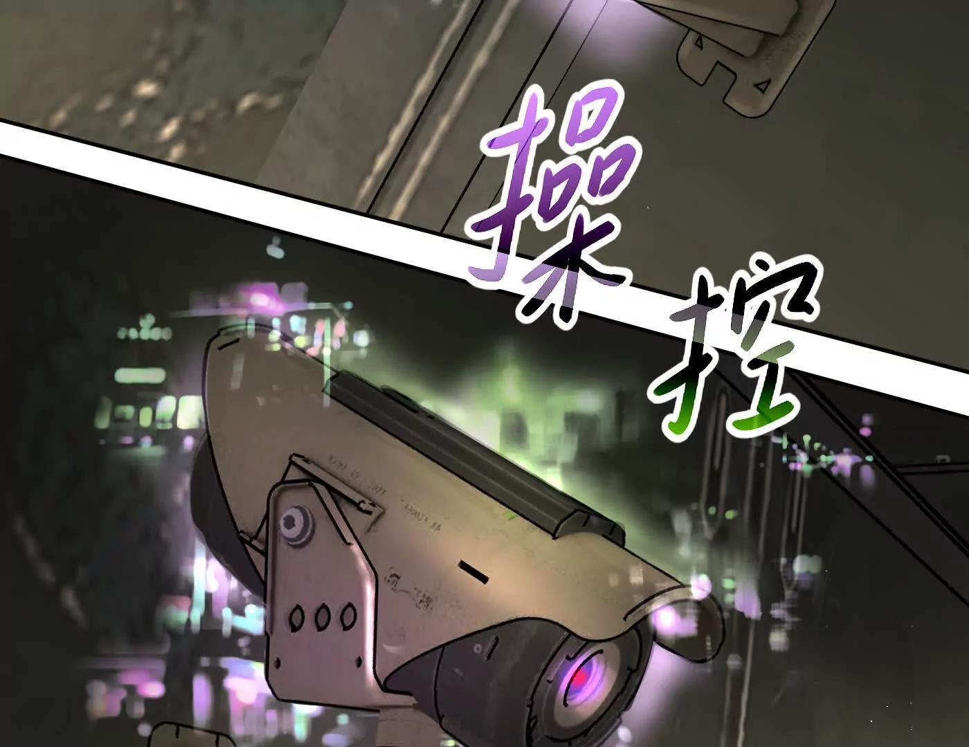 合作破障篇5 乌云密布时(1/5)-第81话