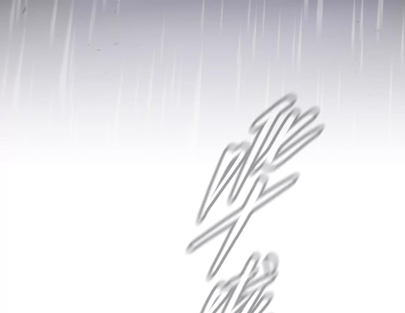 合作破障篇7 划破长空(1/5)-第83话