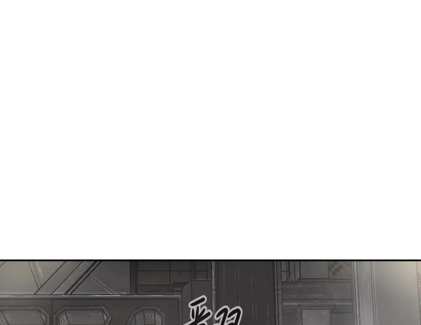 合作破障篇9 失控驾驶(1/5)-第85话