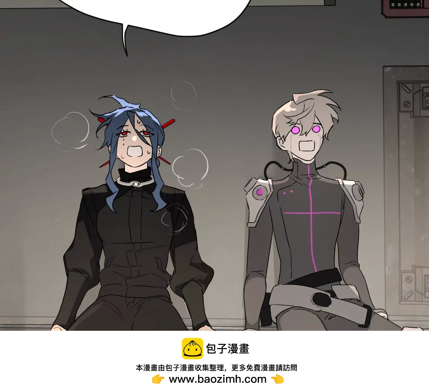 合作破障篇9 失控驾驶(1/5)-第85话