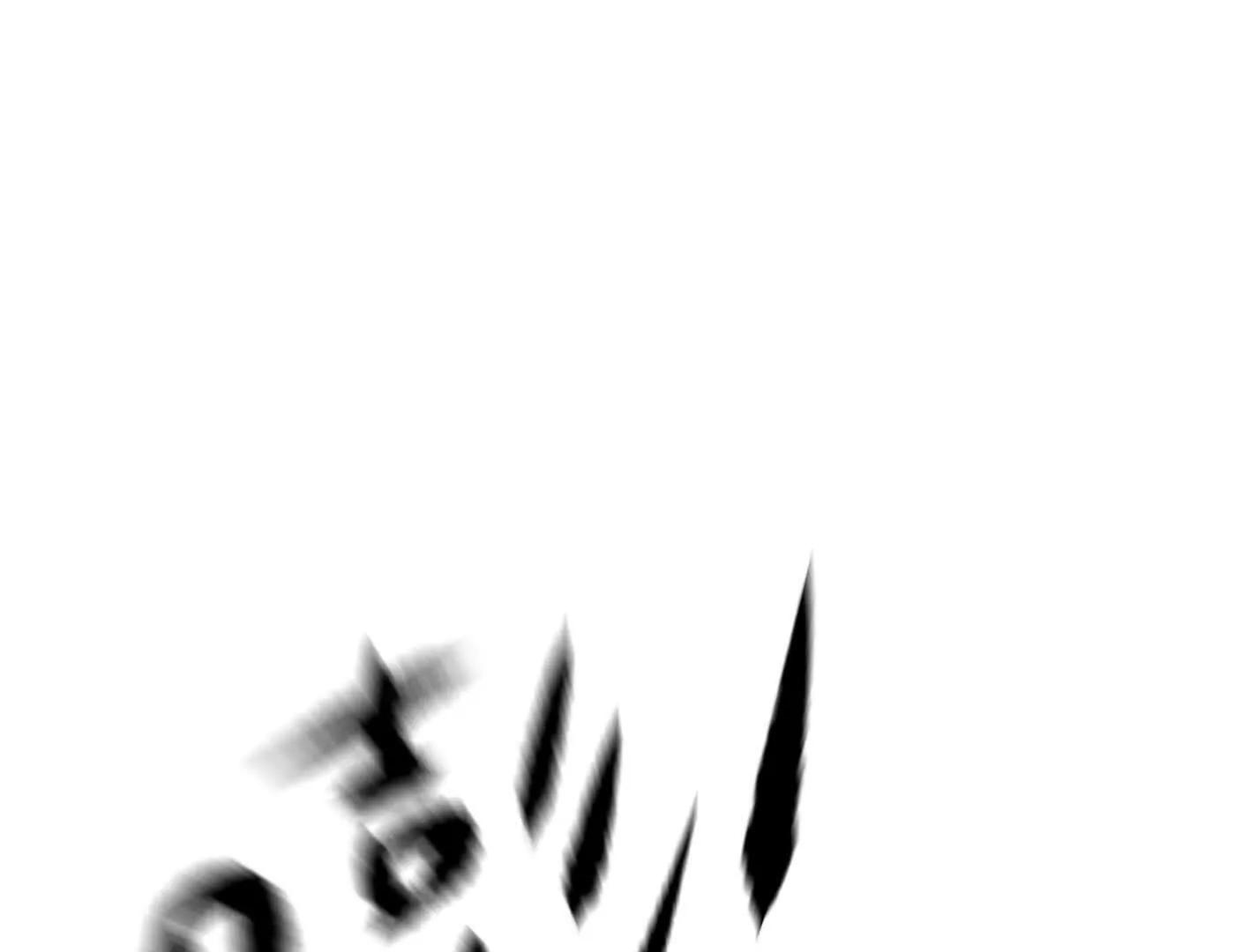 合作破障篇10 相位转移(1/6)-第87话