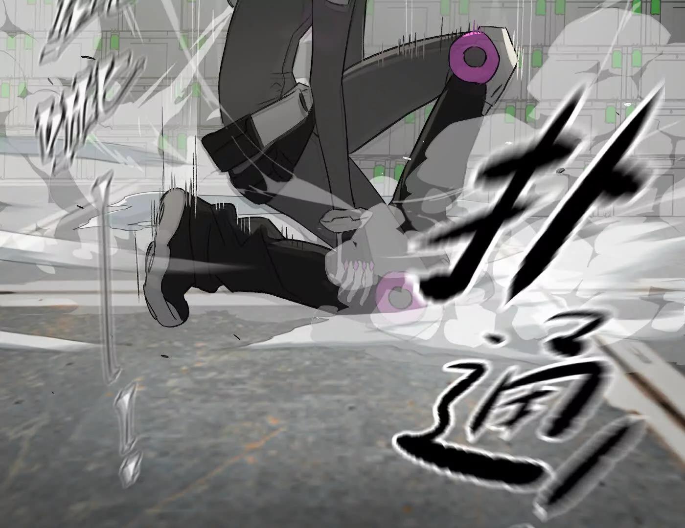 合作破障篇10 相位转移(1/6)-第87话