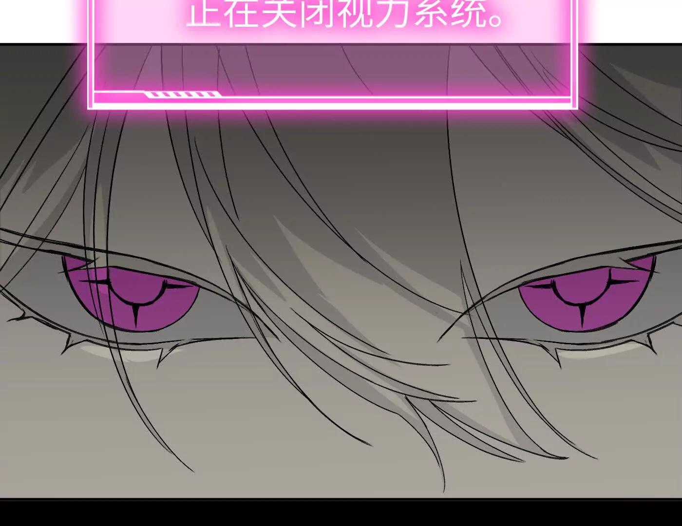 合作破障篇10 相位转移(1/6)-第87话