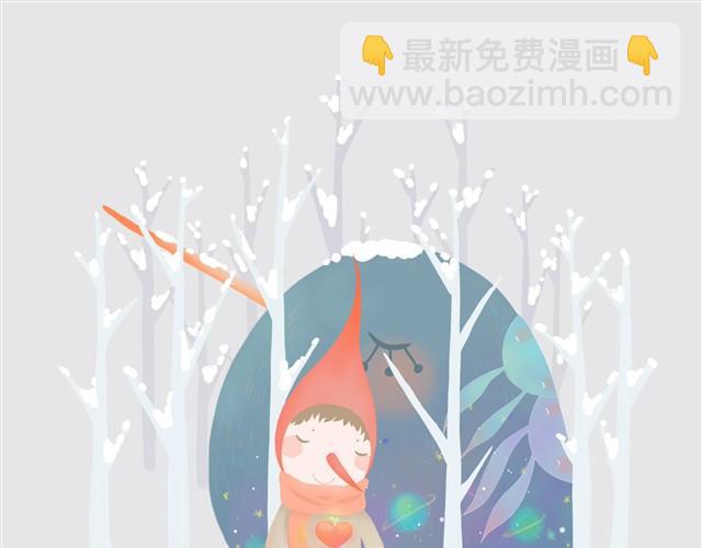 冬芽-第1话