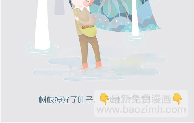 冬芽-第1话