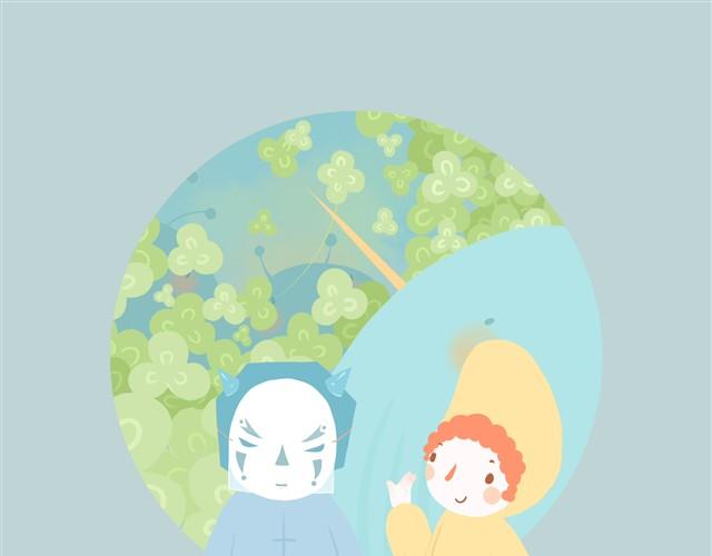 好吃的童话#3 芒果花生绵绵冰-第17话