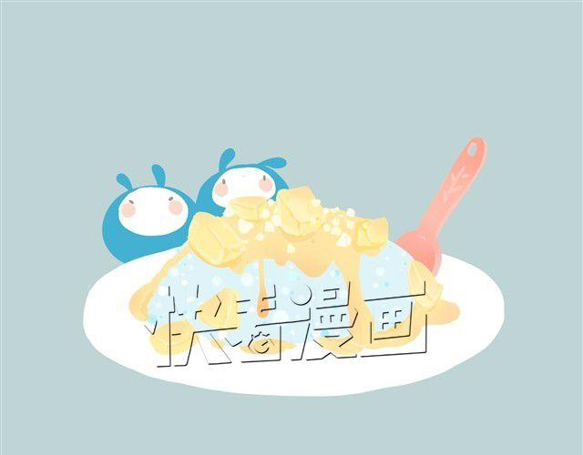 好吃的童话#3 芒果花生绵绵冰-第17话