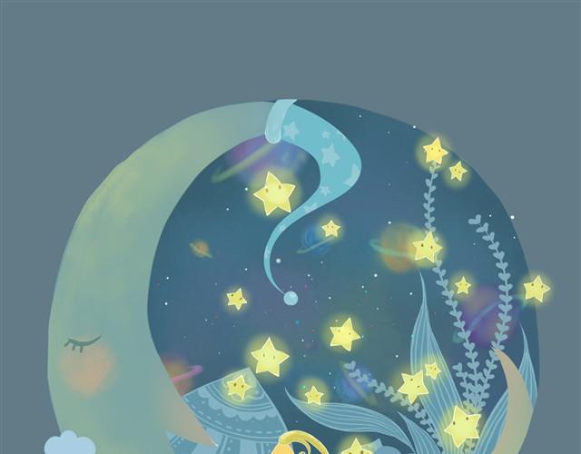 暗星-第3话