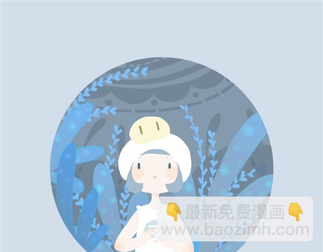 好吃的童话#9 好吃的草莓大福-第23话