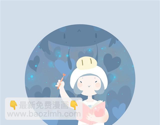 好吃的童话#9 好吃的草莓大福-第23话