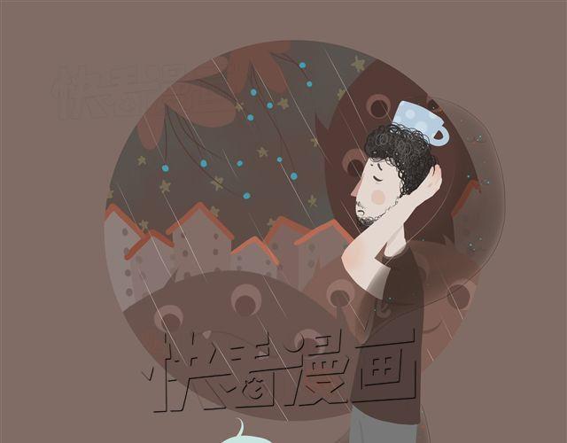 好吃的童话#10 苦涩与甜蜜（下）-第25话