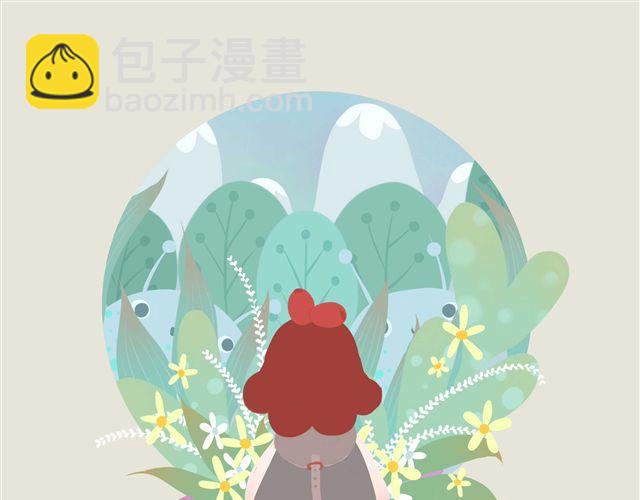 好吃的童话#11 红豆的旅伴（下）-第27话