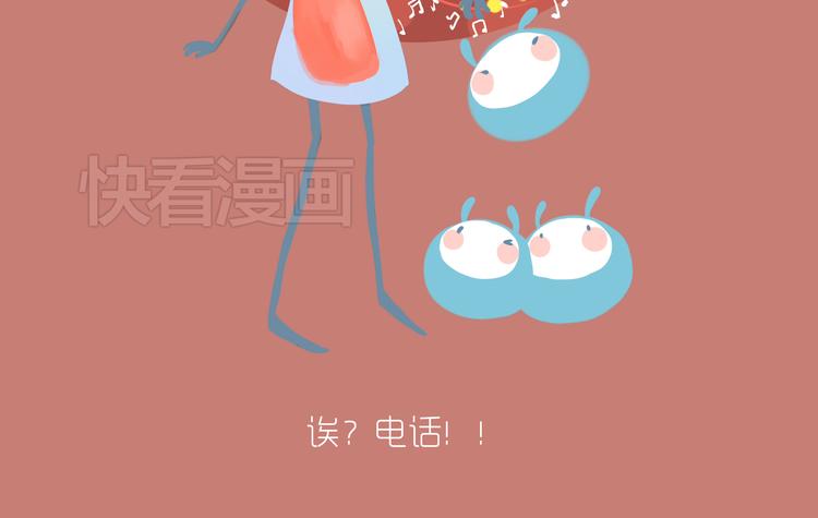 好吃的童话#28 节日当然要吃大餐啦！-第47话