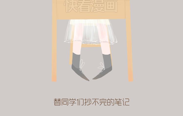 好吃的童话#32 错过喜欢的电影怎么办？-第51话