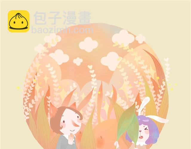 信-第7话