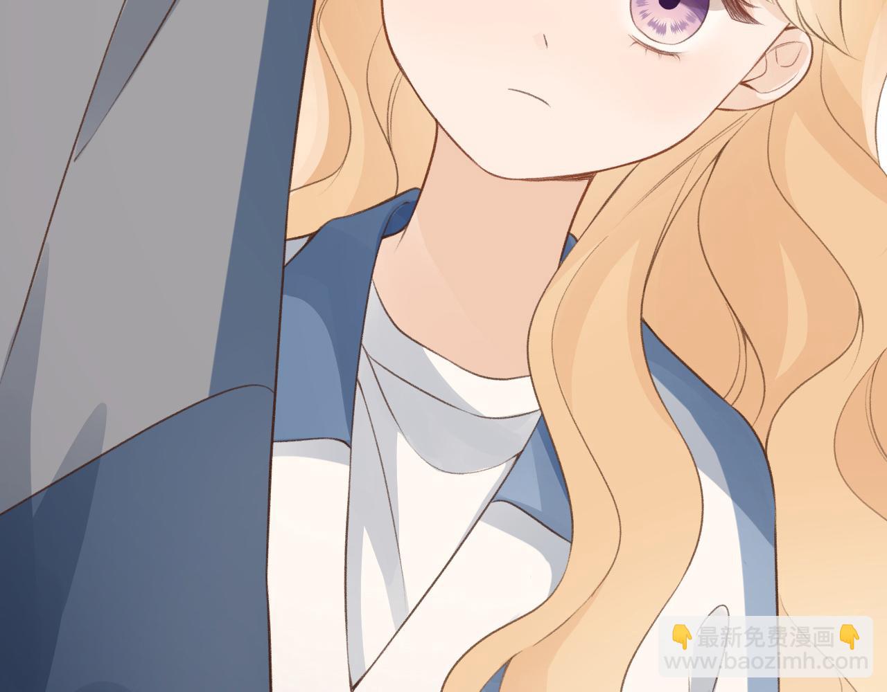 🍻反差恋爱 第1话 所见非真见，所闻非真闻 第46页