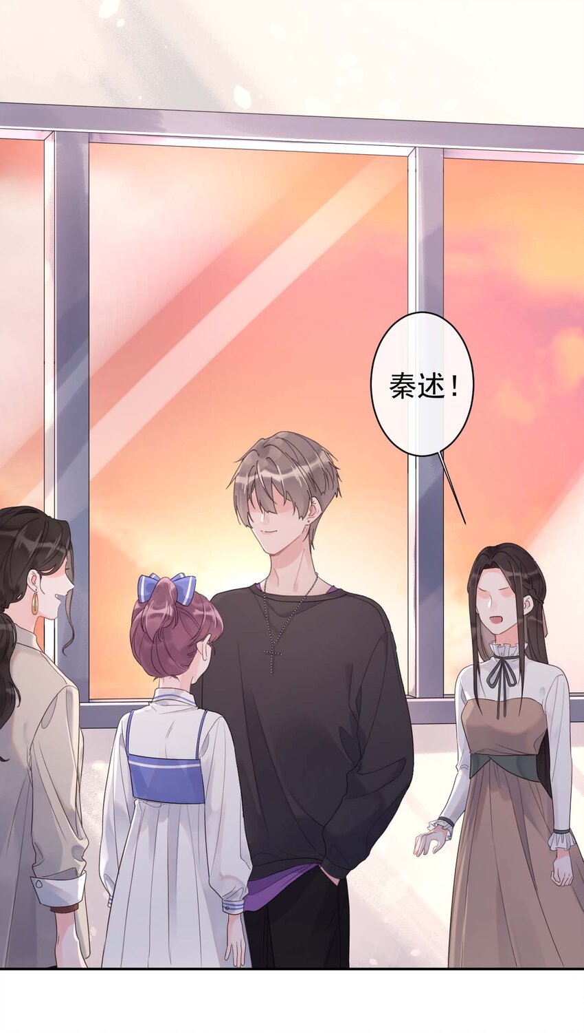 第16话 算不上是情敌-第17话