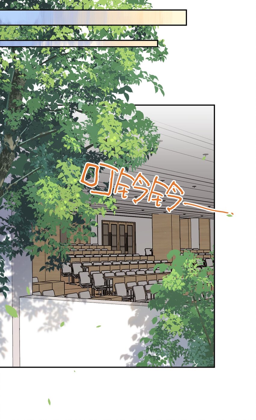 第29话 真相大白-第31话