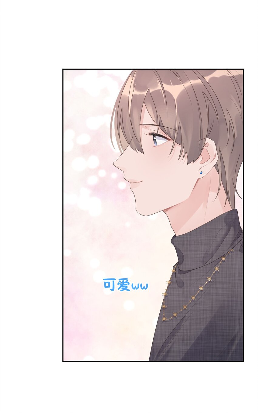 第29话 真相大白-第31话