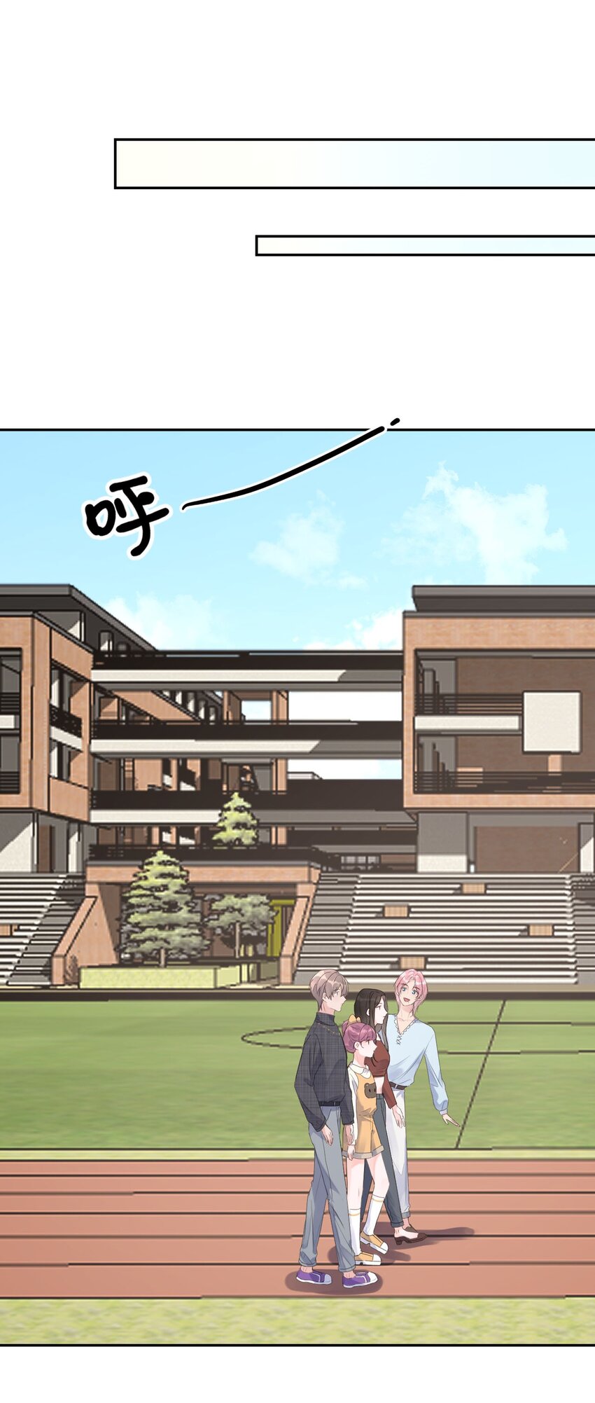 第29话 真相大白-第31话