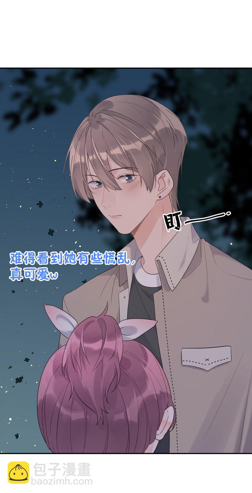 第33话 真实的你-第35话