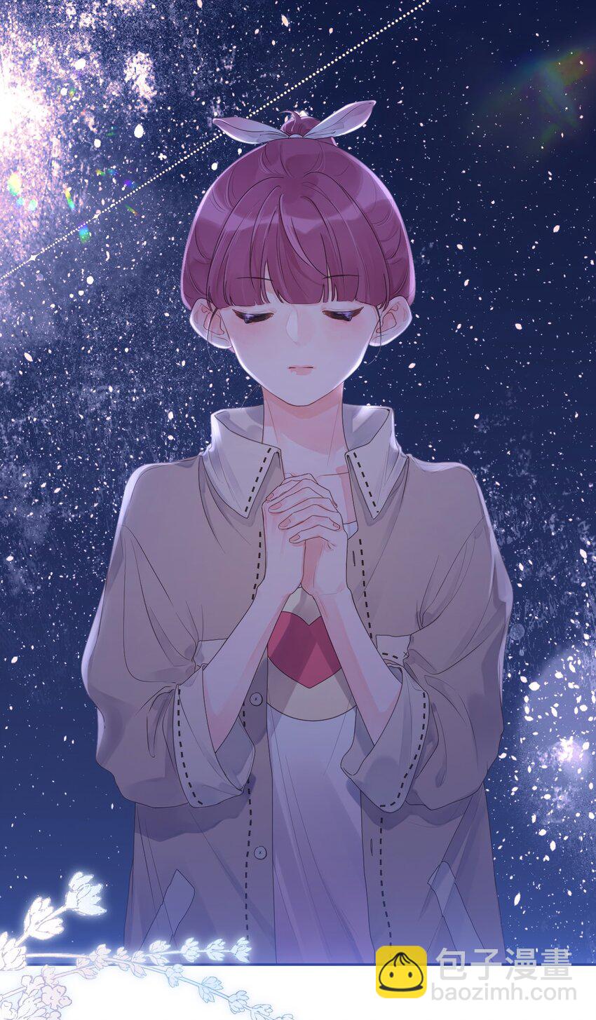 第33话 真实的你-第35话
