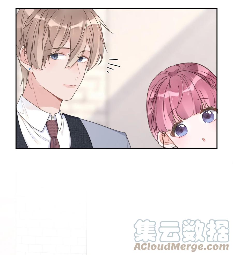 第35话 邀请函-第37话