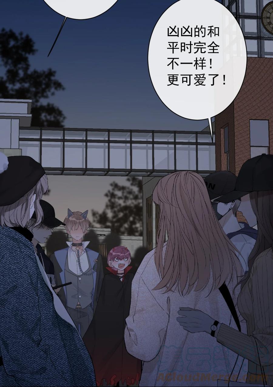 第43话 你才是最好的-第45话