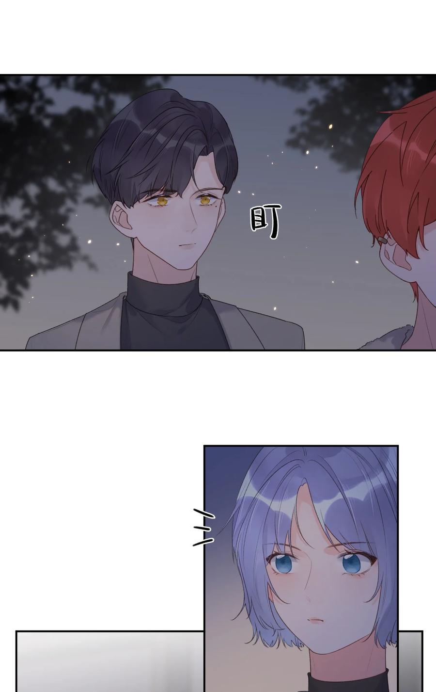 第43话 你才是最好的-第45话
