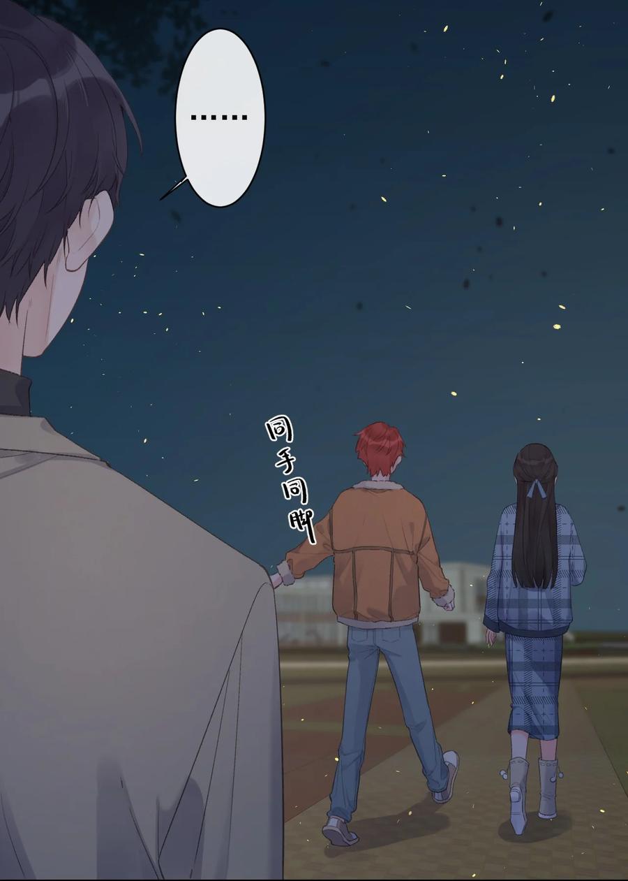 第43话 你才是最好的-第45话