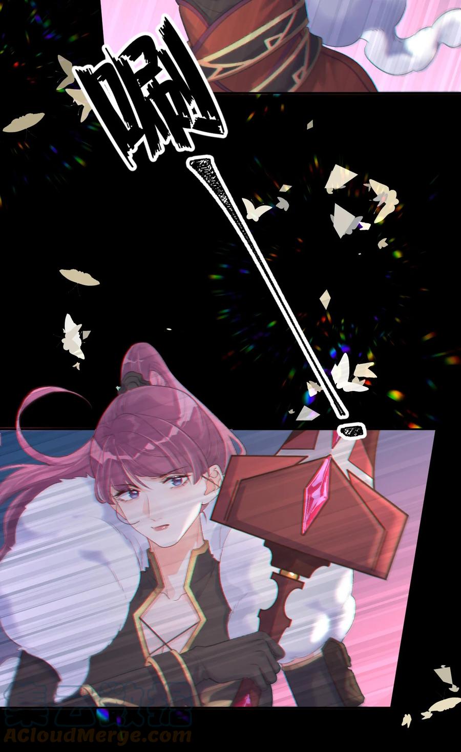第45话 伪装的他-第47话
