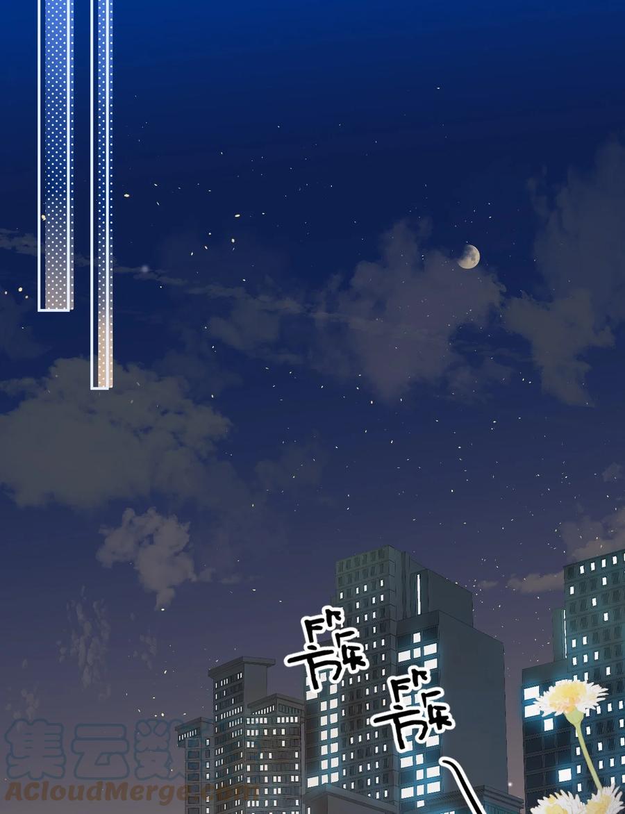 第47话 替身-第49话