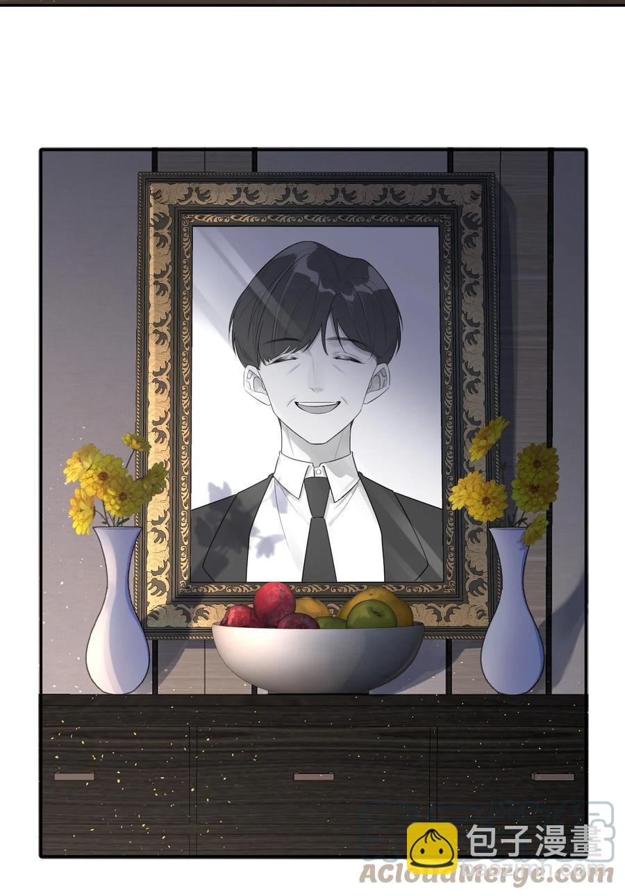 第47话 替身-第49话