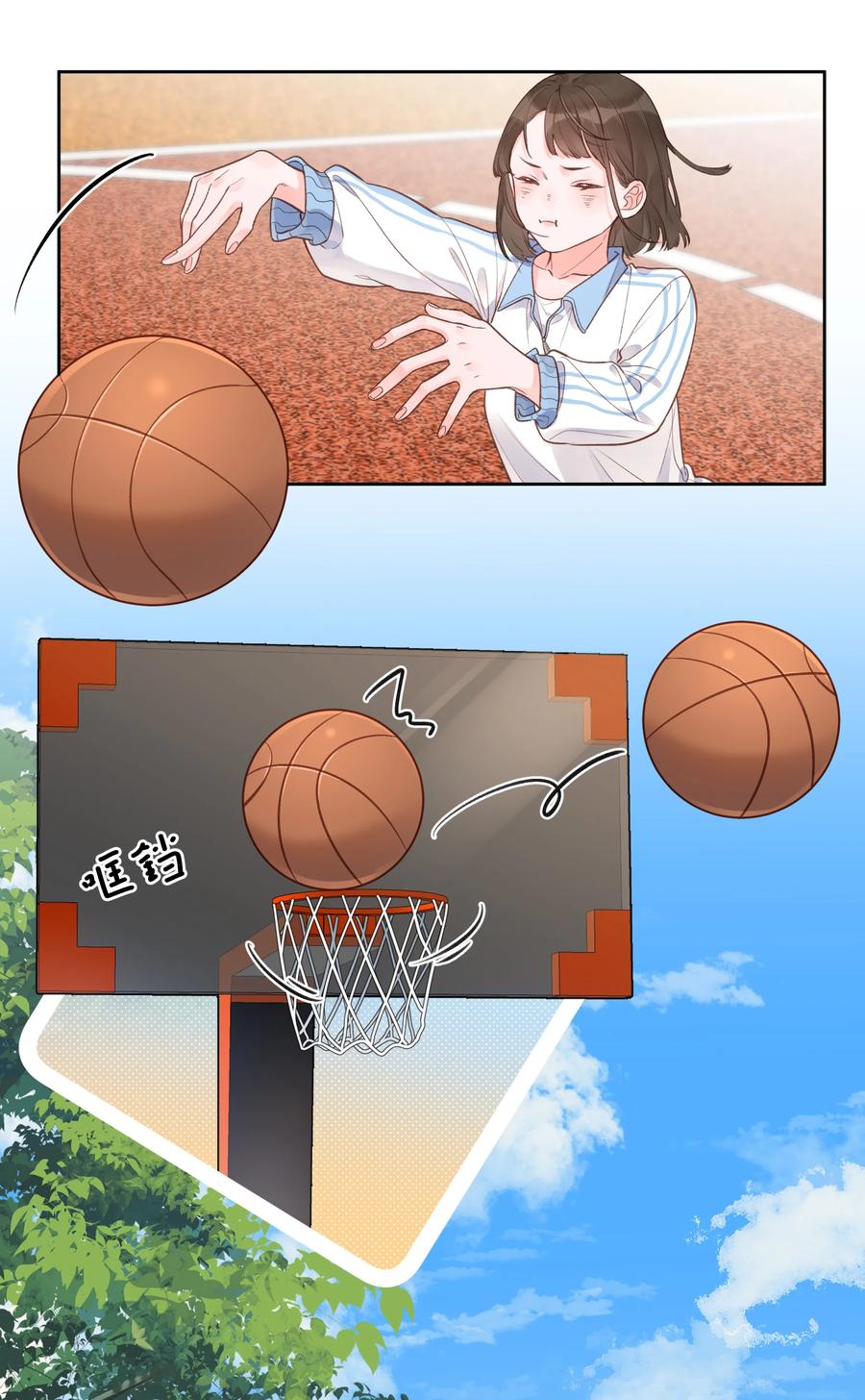 第55话 双人合力-第59话