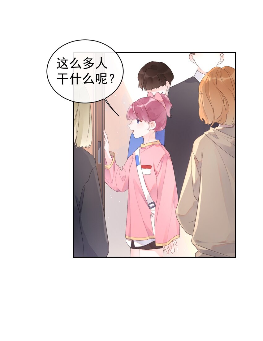 第6话 雨中密会-第7话