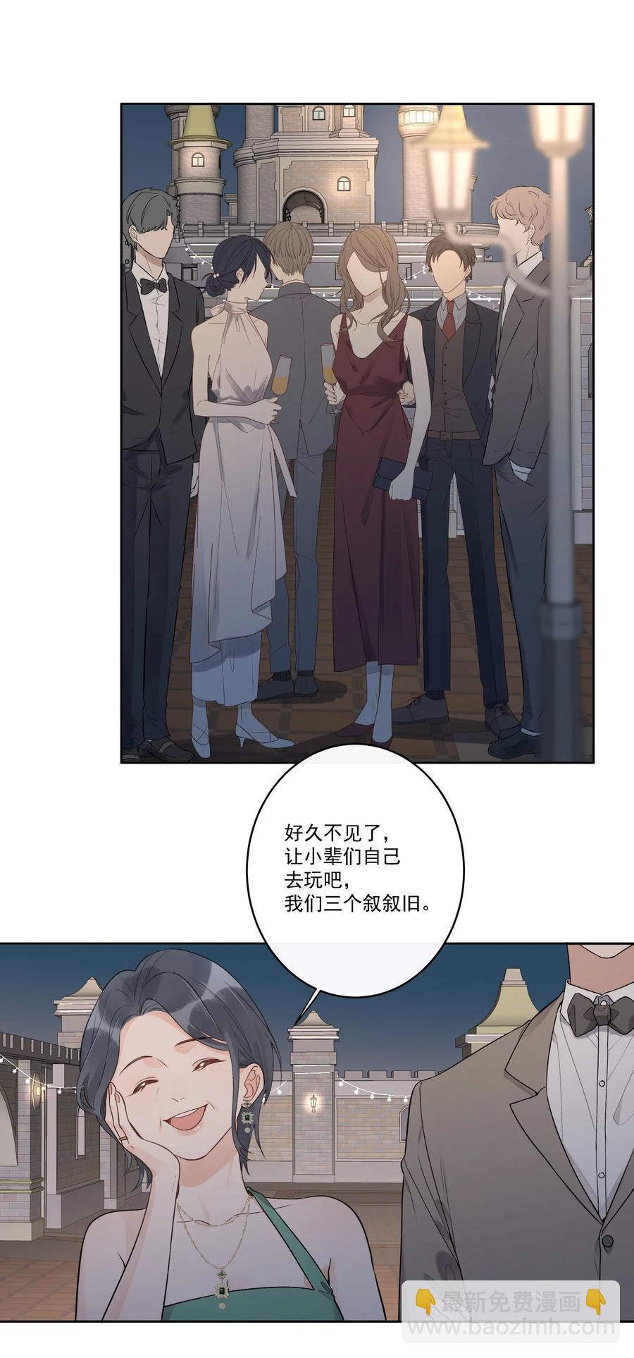 第59话 渐行渐远-第63话