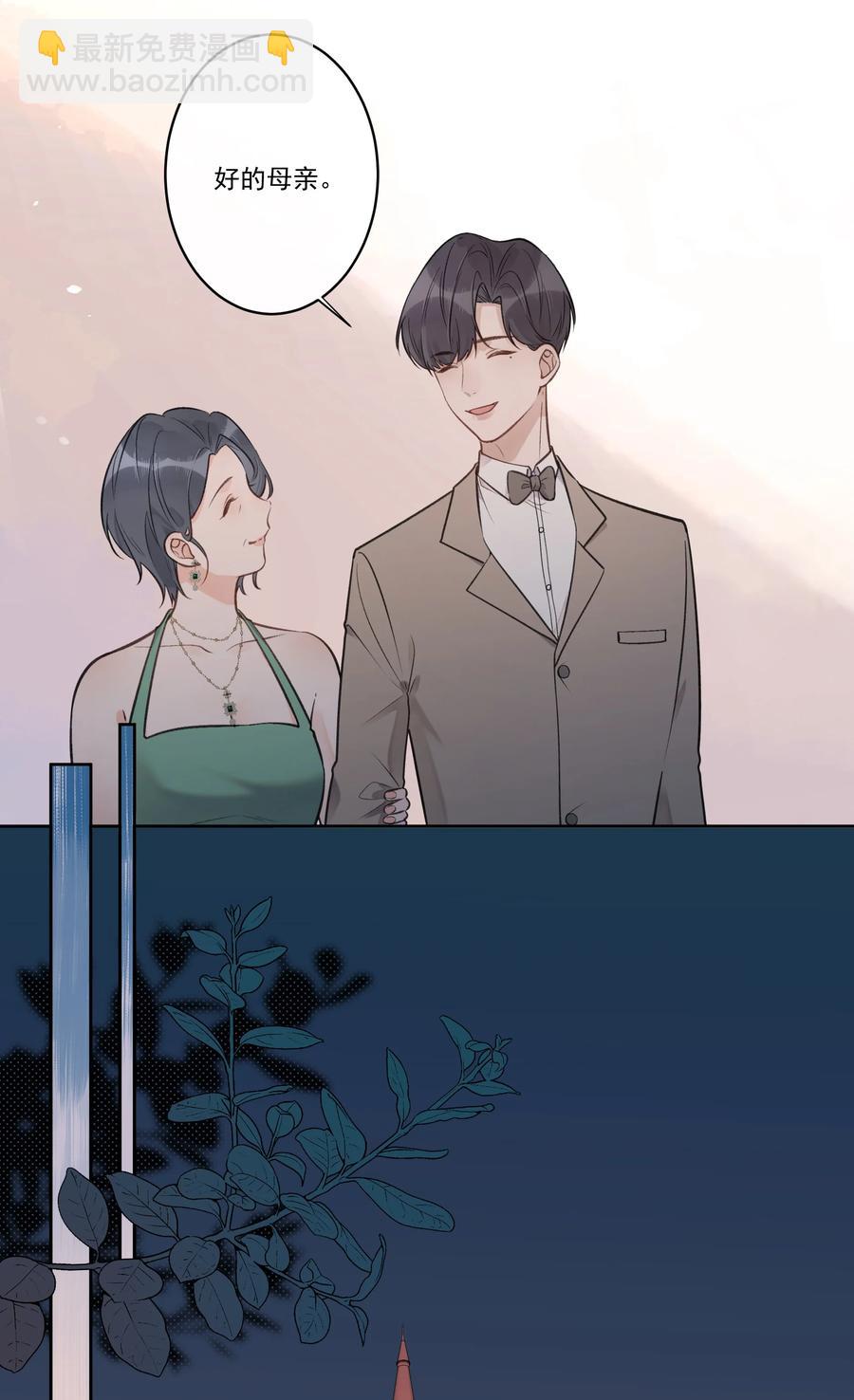 第59话 渐行渐远-第63话