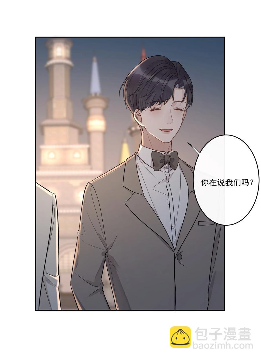第59话 渐行渐远-第63话