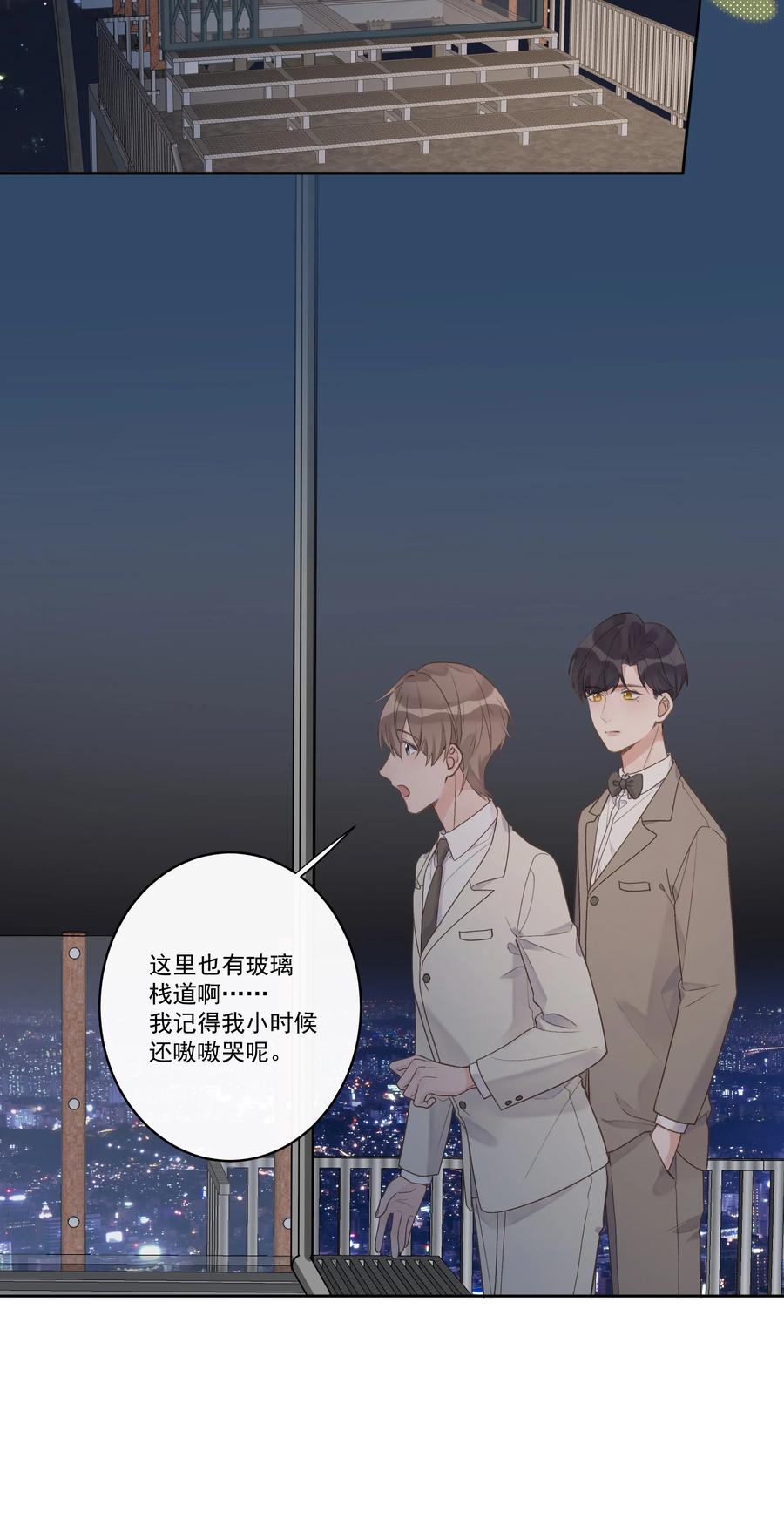 第59话 渐行渐远-第63话
