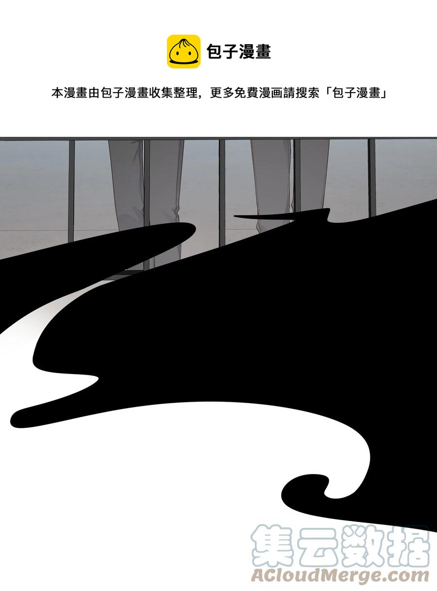 第59话 渐行渐远-第63话