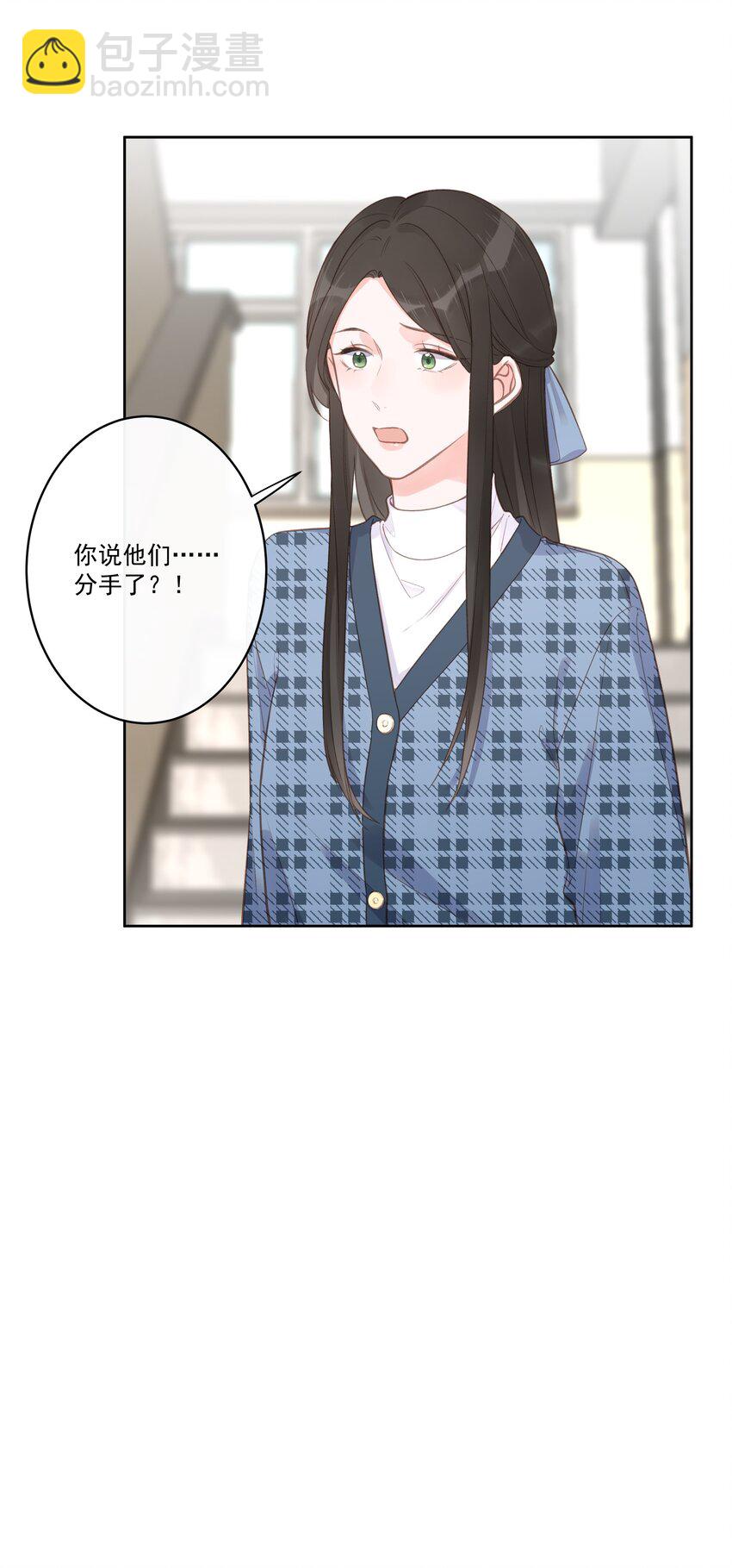 第65话 钓鱼-第69话