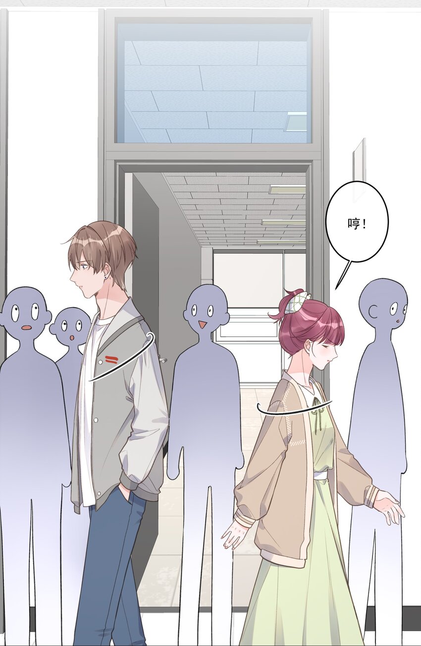 第66话 放手-第71话