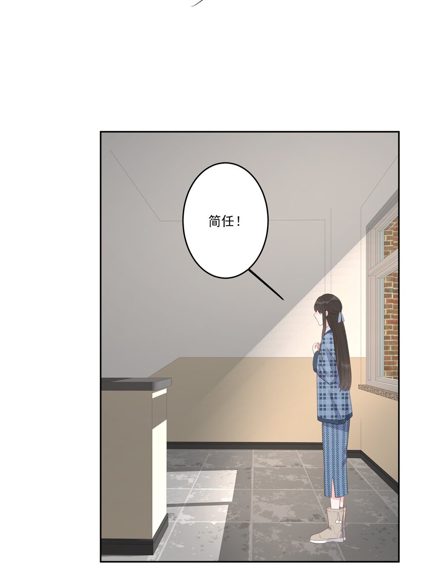 第66话 放手-第71话