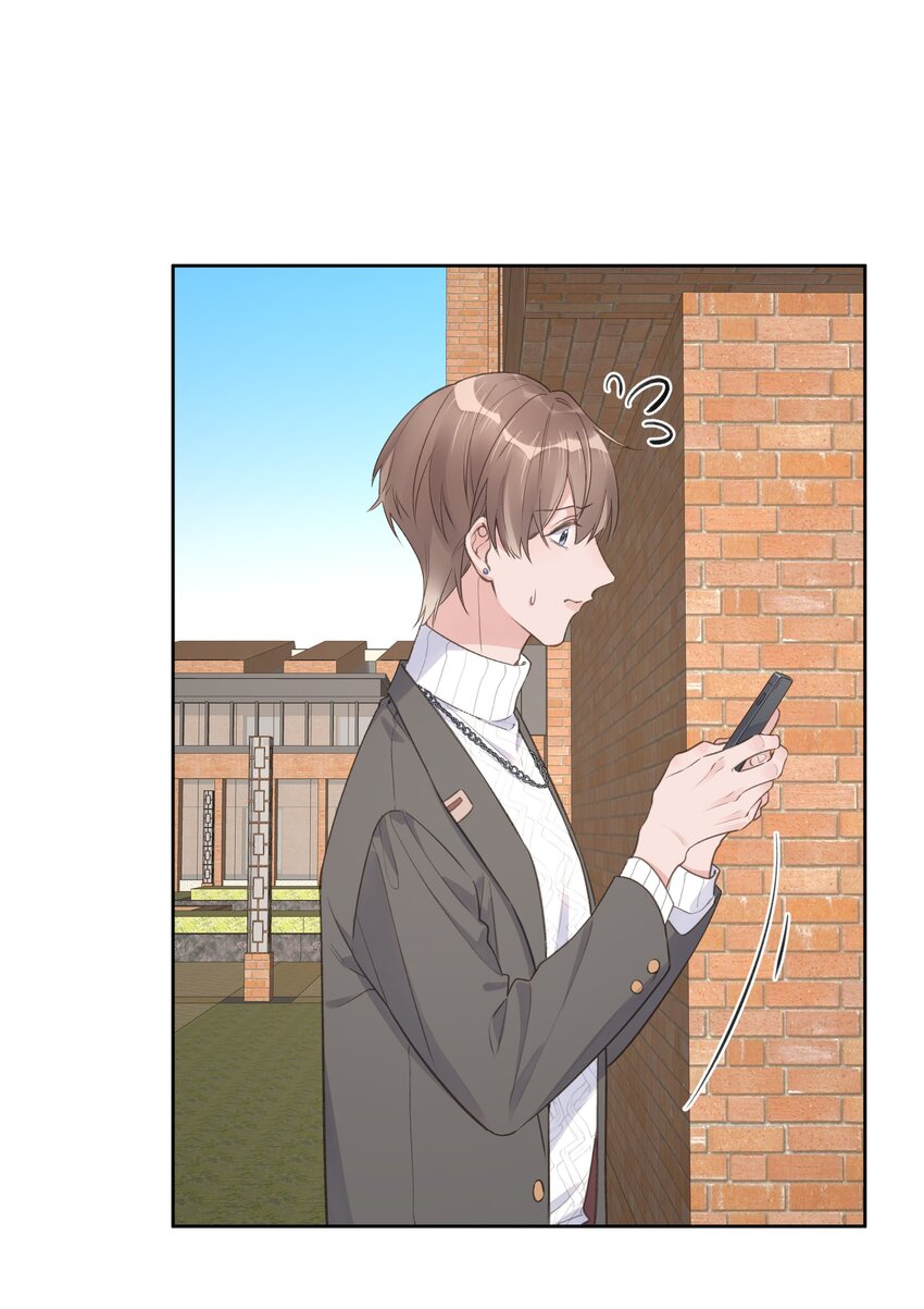 第71话 新人设-第75话