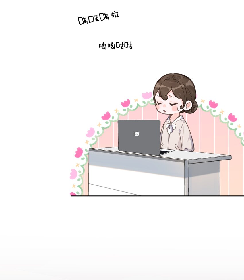 第75话 她这样，挺好-第79话