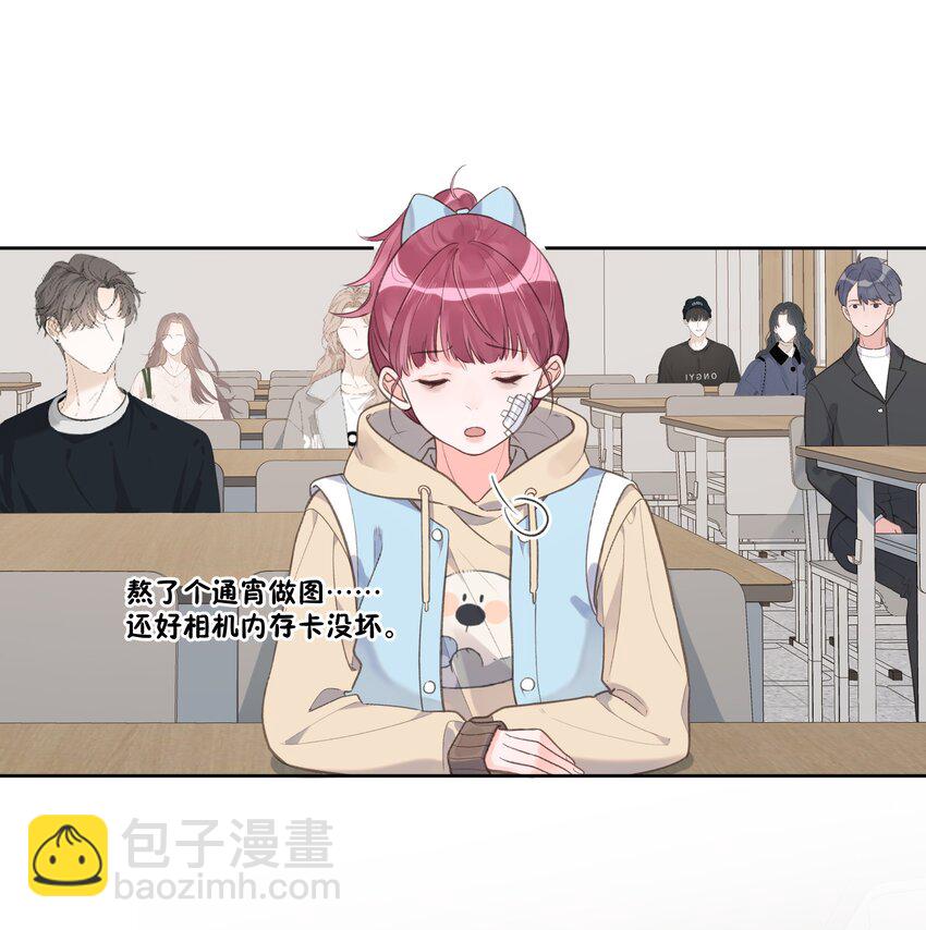 第75话 她这样，挺好-第79话