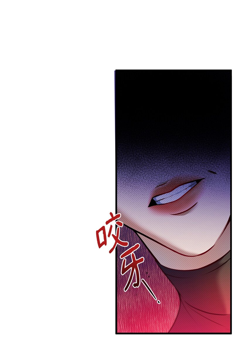 11 拜托(1/2)-第11话