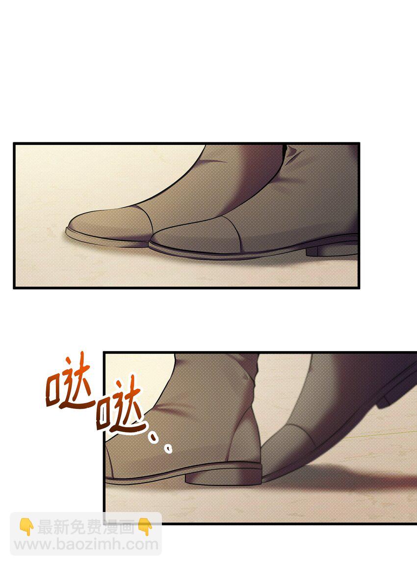 11 拜托(1/2)-第11话