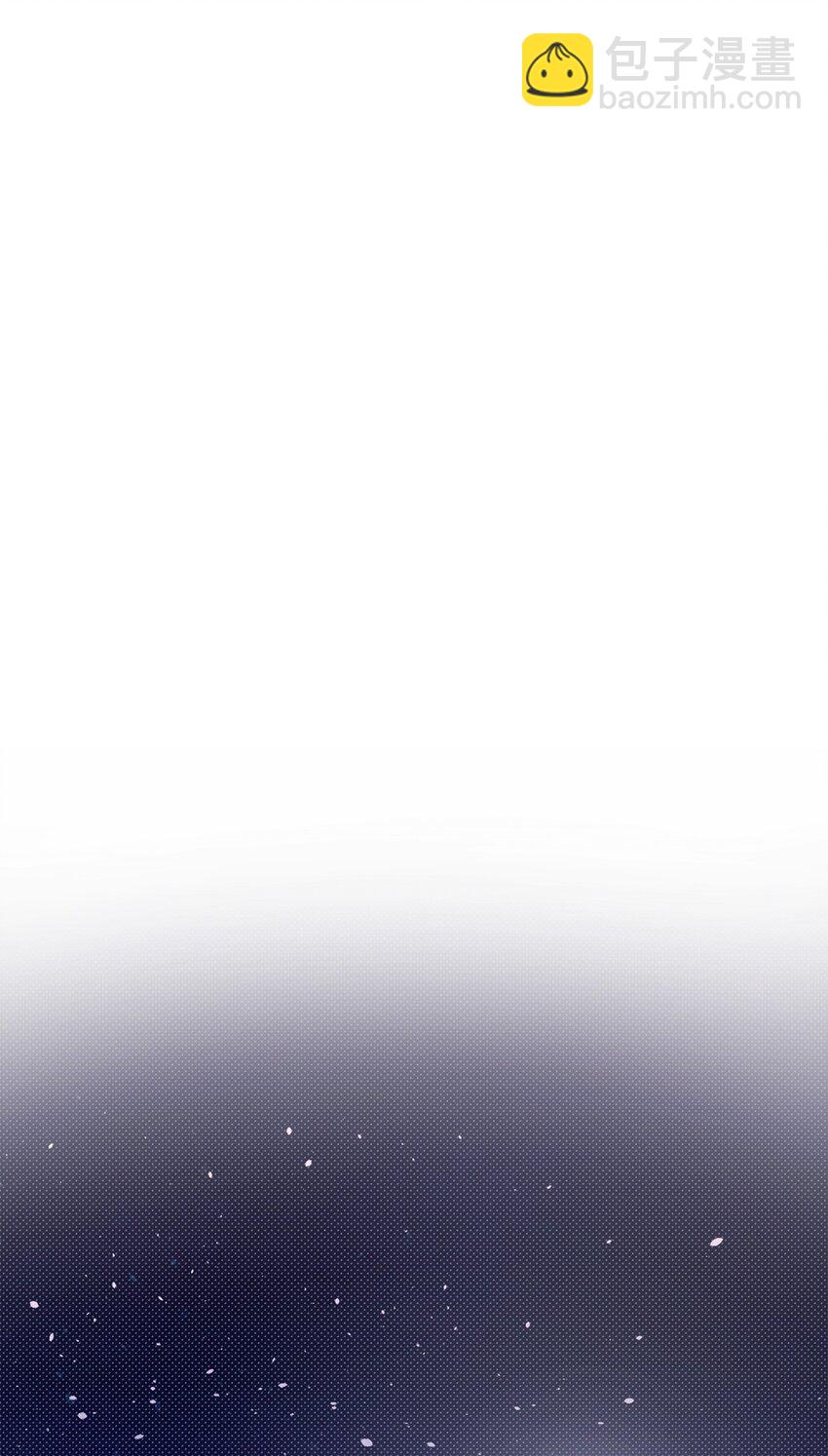 13 深夜访客(1/2)-第13话