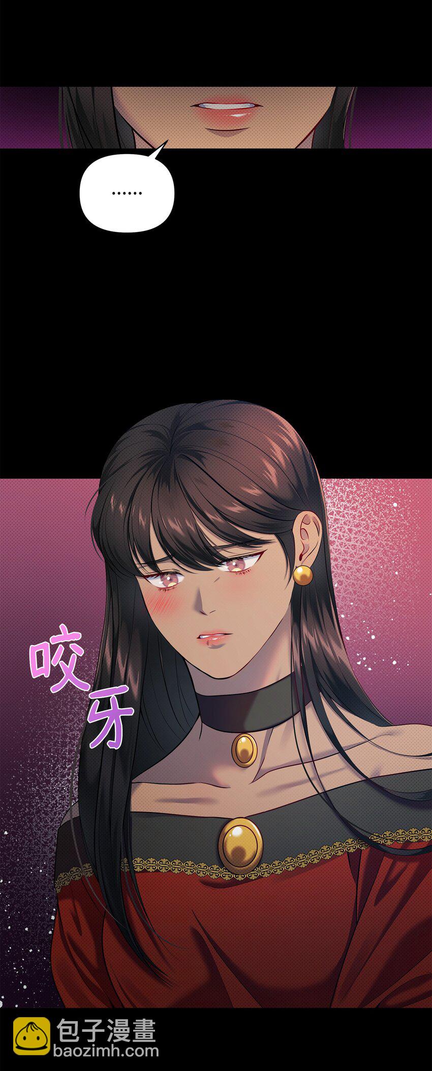 17 深夜对谈(1/2)-第17话
